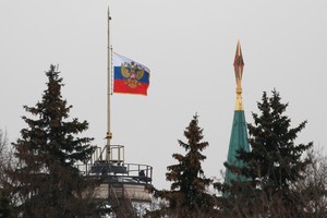 العثور على اجزاء من الطائرة الروسية المنكوبة على عمق 27 متراً