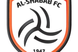 الاتحاد السعودي متفاجئ من قرار منع نادي الشباب من تسجيل اللاعبين الجدد