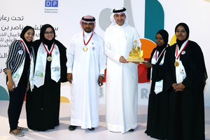 ناصر بن حمد: لا يمكن الحديث عن التنمية المستدامة من دون التطرق لدور الشباب