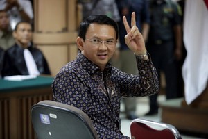 محكمة إندونيسية تواصل النظر في اتهام حاكم جاكرتا بازدراء الأديان