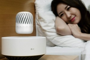 'إل جي' تكشف عن 'PJ9' سماعة لاسلكية تطفو في الهواء