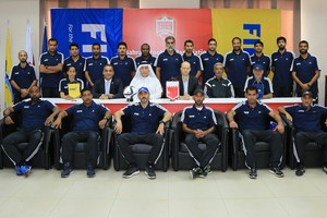 افتتاح دورة الاتحاد الدولي للياقة البدنية