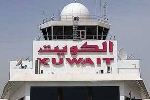 'الطيران المدني' الكويتي: لا صحة لما نشر عن 'كارثة في المطار'