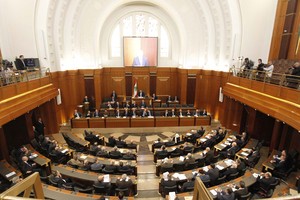 الحكومة اللبنانية تنال ثقة مجلس النواب بغالبية 87 صوتاً