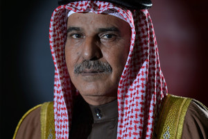 تعيين الشيخ محمد بن خليفة آل خليفة رئيساً لمجلس إدارة بتلكو