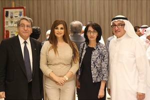 استضاف نادي روتاري السلمانية السفيرة التركية لدى البحرين