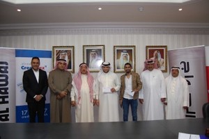 برعاية كريدي مكس...  'الحواج' يٌسلم الفائزين جوائز 'ثلاثة أيام ساخنه'