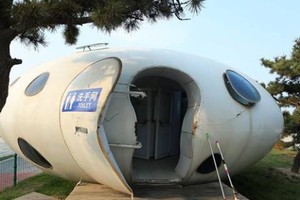 الصين تتعهد 'بثورة حمامات' لتعزيز قطاع السياحة