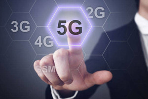 شركة اتصالات صينية تعتزم إطلاق 5G في عام 2020