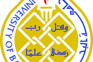 جامعة البحرين تحقق ترتيبا متقدما في تصنيف 'غرين ماتركس العالمي'