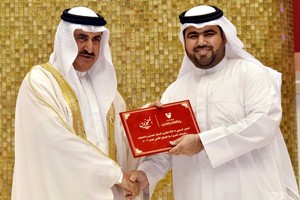 تكريم الزميل مالك عبدالله في حفل 'العمال المجدين في القطاع الأهلي'