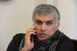 'النيابة' تقرر توقيف نبيل رجب لمدة أسبوع على ذمة التحقيق