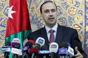 عمان: رؤية كيري لحل النزاع الفلسطيني الاسرائيلي 'تنسجم' مع الموقف الأردني