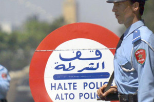 حدث في المغرب: رفضوا تزويجه.. فقتل ابنتهم دهساً