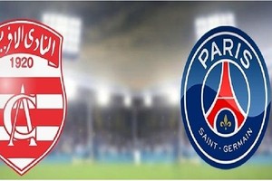 الإفريقي التونسي يستعد لمواجهة سان جيرمان وديا