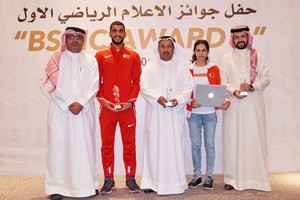 بدر ناصر: حصول ألعاب القوى على جوائز الإعلام الرياضي مبعث للفخر والاعتزاز