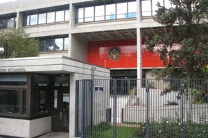 إغلاق السفارة الأميركية في جواتيمالا بعد تلقي تهديدات