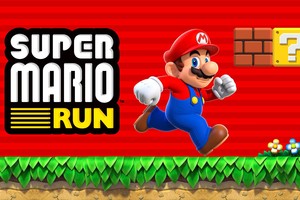 لعبة 'Super Mario Run' تتوفر قريباً لمستخدمي منصة 'الأندوريد'