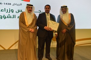حميدان يشيد بتكريم بنك البحرين والكويت لحصده جائزة التميز في المسئولية الاجتماعية على مستوى دول 'التعاون' 