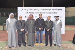 غدا سحب قرعة بطولة شركة إبراهيم خليل كانو للناشئين بنادي البحرين للتنس