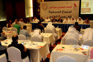 اتحاد اليد يعقد جمعيته العمومية الخامس والعشرون