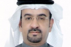 تكليف مدير عام معهد البحرين للتدريب بالقيام بأعمال وكيل 'التربية' للتعليم والمناهج