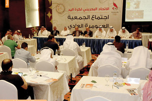 سوالف رياضية... ما هو تقييمك لعمل 'اتحاد اليد' في السنوات الأربع الماضية؟