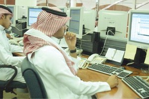 السعودية... «جدوى» للاستثمار: خفض بدلات منسوبي القطاع العام انعكس سلباً على الإنفاق الاستهلاكي