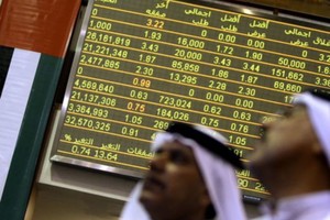 قيمة أسهم الإمارات زادت 17 مليار دولار في 2016