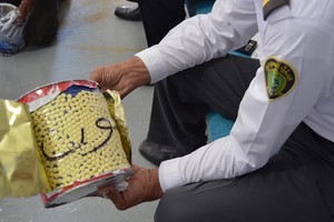 الداخلية السعودية: تعاون أمني سعودي مصري يحبط تهريب أكثر من 7 ملايين حبة كبتاجون للمملكة