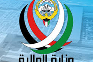 المالية الكويتية: لا صحة لتخصيص 150 مليون دينار لدراسة 'القيمة المضافة' 