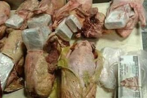 السلطات المصرية تحبط تهريب مليون و360 ألف جنيه مصري إلى الكويت