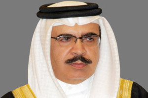 وزير الداخلية يقرر وقف ثلاثة مسئولين بـ 'الإصلاح والتأهيل ' عن العمل وإحالتهم للتحقيق	