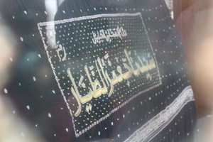 بالصور... مرقد وضريح جعفر الطيّار في الأردن