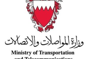 'الأرصاد الجوية': حالة الطقس لشهر ديسمبر 2016 كان حاراً