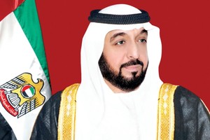 رئيس الإمارات يغادر البلاد في زيارة خاصة