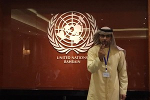 إماراتي يفوز بجائزة فنون الخطابة التي ينظمها 'الأمم المتحدة للإعلام'