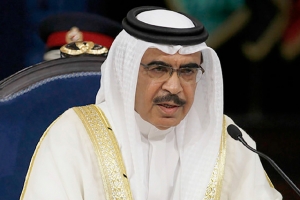 ﻿وزير الداخلية يصدر قراراً بوقف 3 مسئولين بـ «الإصلاح والتأهيل»  عن العمل وإحالتهم للتحقيق