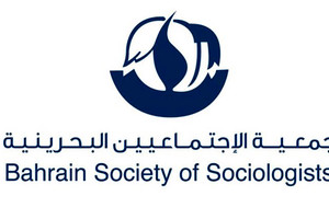 وزير العمل يفتتح مركز مودة للإرشاد الأسري الأربعاء المقبل