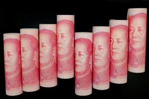 الصين ترفع سعر اليوان باعلى نسبة يومية خلال عشر سنوات