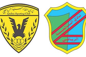 القادسية ضيفا على السالمية ومواجهة قوية بين الكويت والنصر في الدوري الكويتي