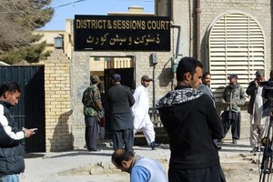 إغلاق المحاكم العسكرية في باكستان بعد انتهاء فترتها