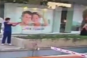 القبض على مشتبه به في إطلاق النار على دبلوماسي أميركي في المكسيك