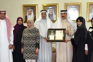 وزير 'العمل' يؤكد دعم البحرين للجهود الخليجية المشتركة لتطوير الخدمات المقدمة لذوي الإعاقة