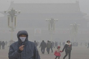 شرطة بيئية في بكين لمواجهة تلوث الهواء