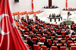 البرلمان التركي يناقش تعديلا دستوريا لتعزيز صلاحيات اردوغان