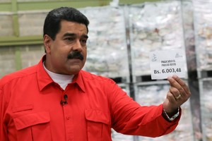 برلمان فنزويلا يناقش مسألة التزام مادورو بمهام الرئاسة