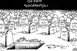 كاريكاتير 'الوطن' العمانية: 'الموتى' رعايا الدولة 'الداعشية'