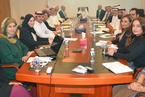 وزير 'الصناعة' يترأس أعمال اجتماع نظام إدارة الجودة