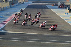 الجمعة انطلاق أربع بطولات بيوم السباقات الوطنية في حلبة البحرين الدولية